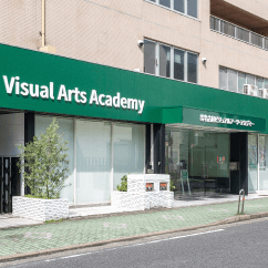 Nagoya Visual Arts Academy